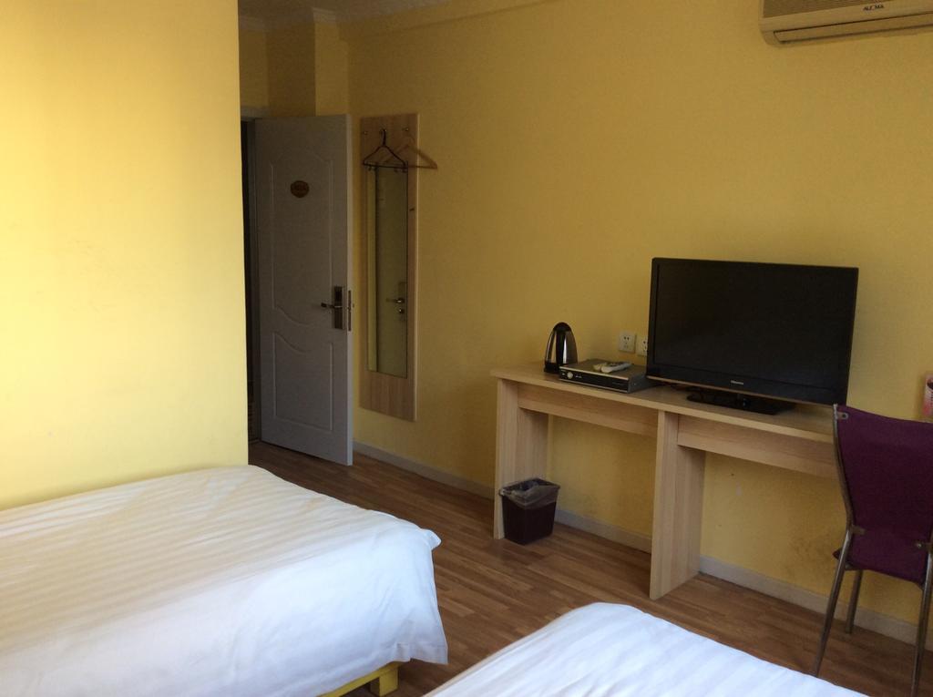 Fu Shan Wan Hotel Qingdao Room photo