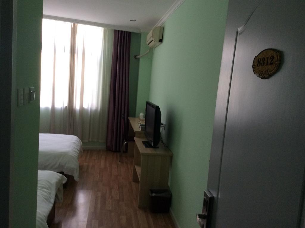 Fu Shan Wan Hotel Qingdao Room photo