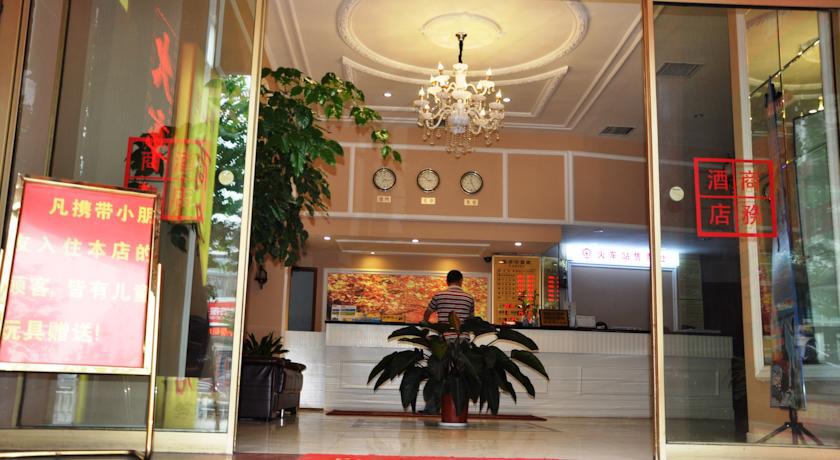 Fu Shan Wan Hotel Qingdao Exterior photo